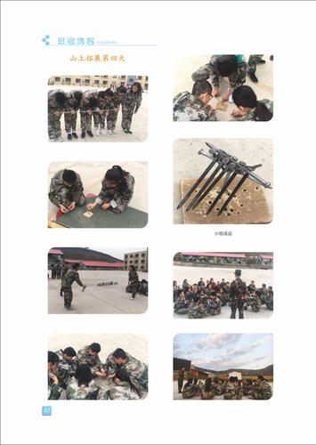 页码 (67) 页码 (67)